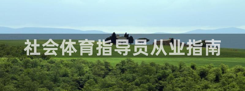 必一体育流水线是什么意思