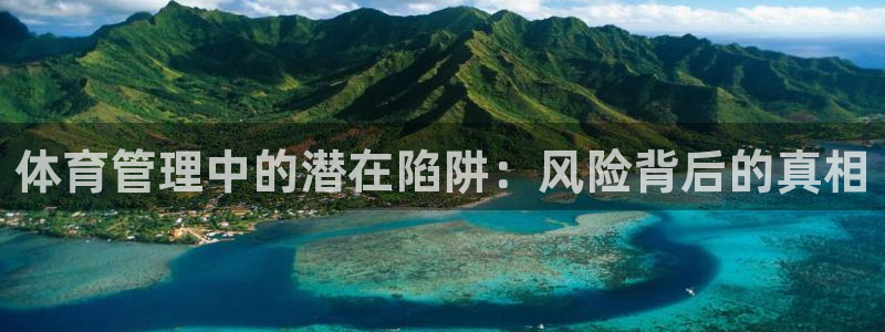 必一体育运动平台官网