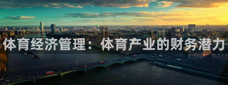 必一体育app下载最