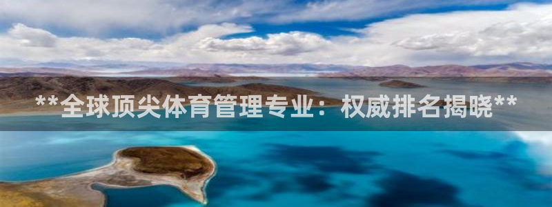必一体育app平台下载