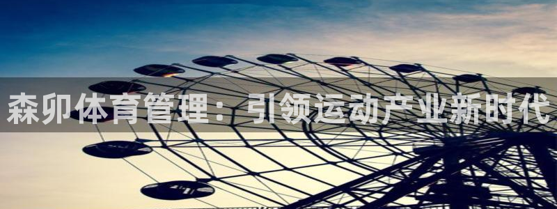 必一运动aop