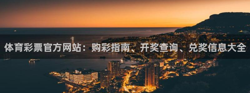 必一运动·(B-Sp
