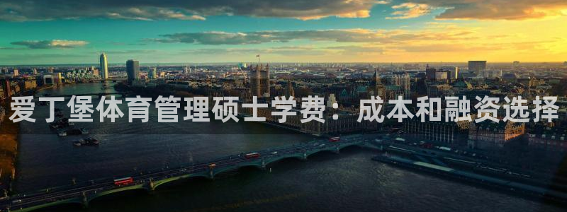 必一体育app下载安装