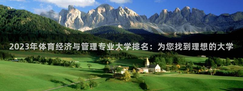必一体育服下载最新版本更新内容