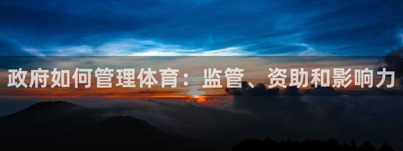 必一体育服下载最新版