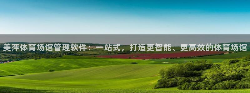 必一运动·(B-Sp
