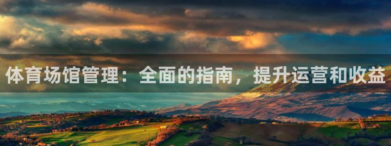 必一体育app官方下