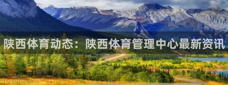 必一体育旧版