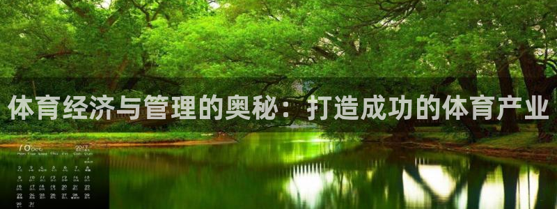 b体育必一下载