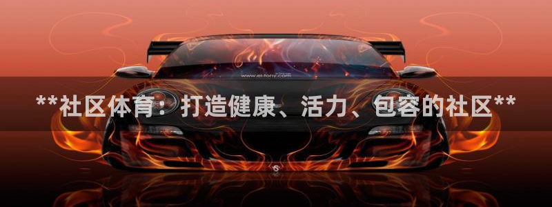 必一运动体育app