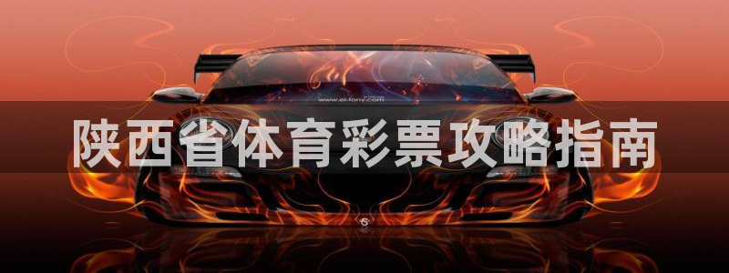 必一体育登录入口AP