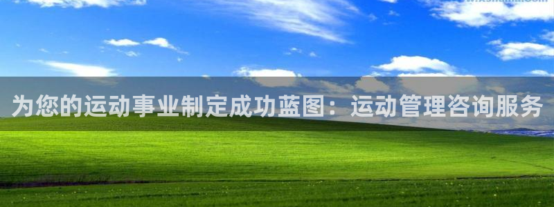 必一运动·(B-sports)