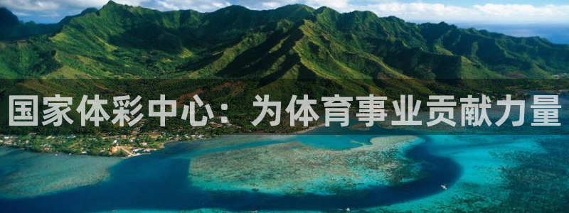 必一体育下载app下