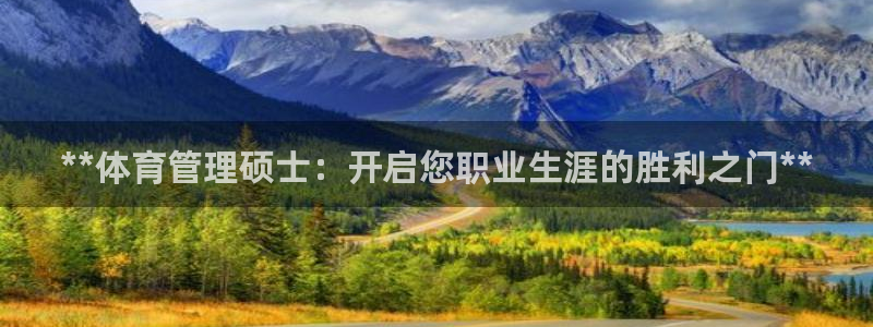 必一体育sport下载