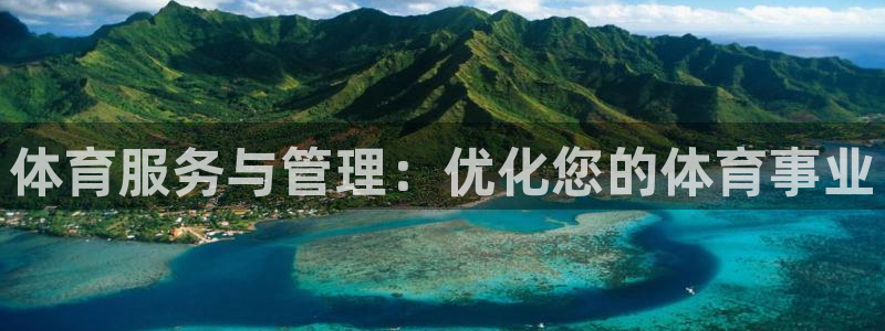 必一体育登录入口：体