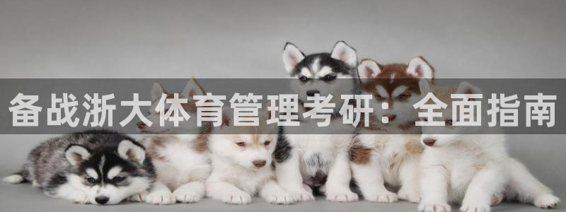 必十二和必一的副作用
