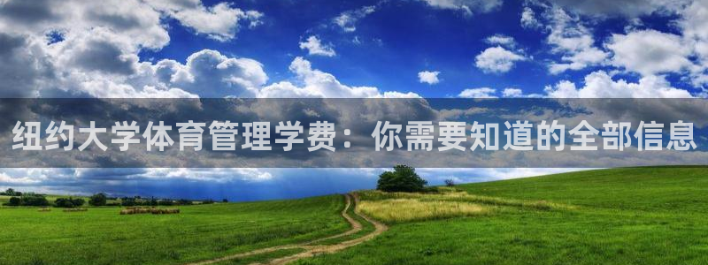 必一体育旧版