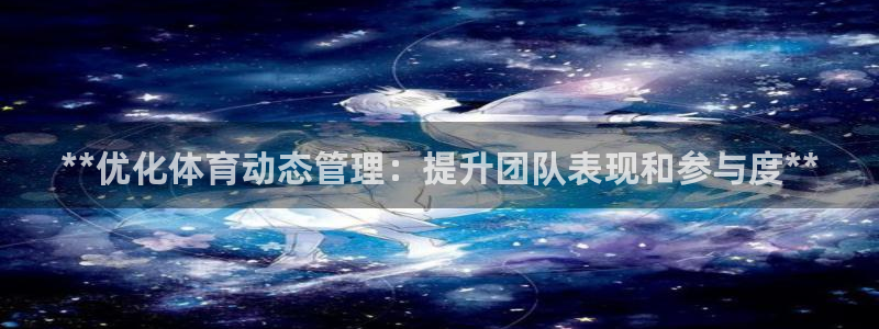必一运动aop：**
