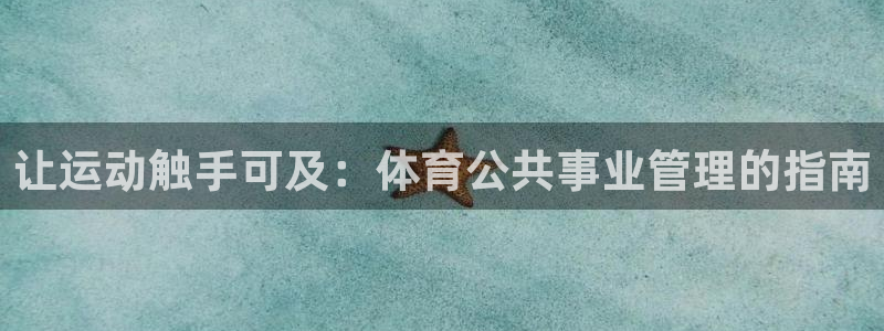 必一体育游戏玩法