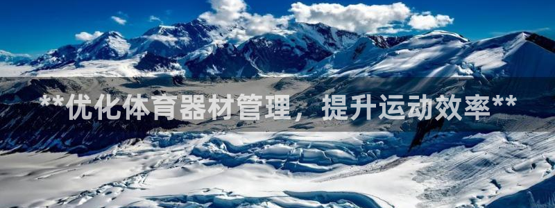 必一运动官网平台：*