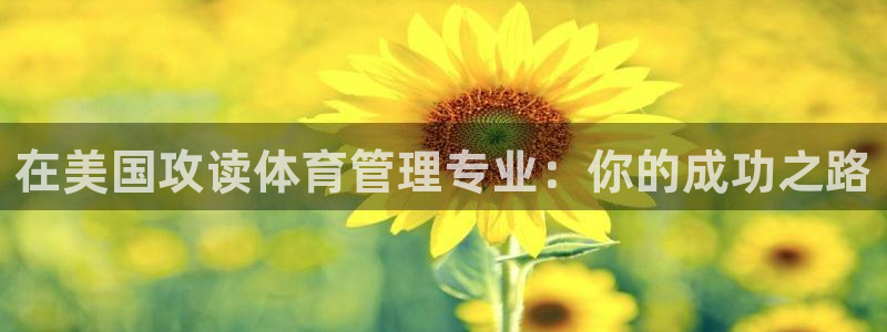 必一体育下载一样吗：