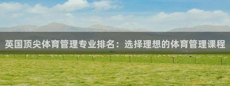 必一体育网页登陆