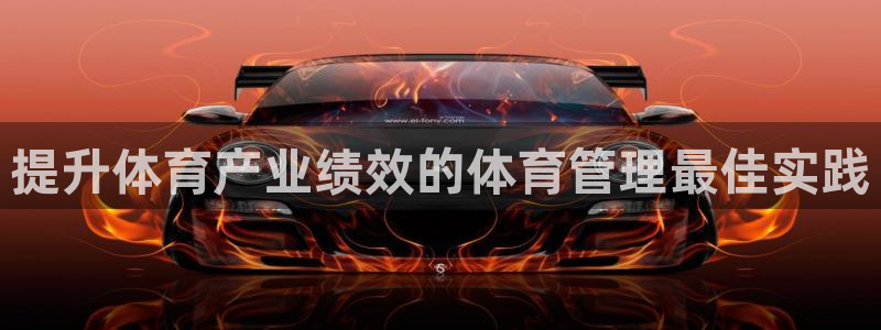 必一体育网页登录版官