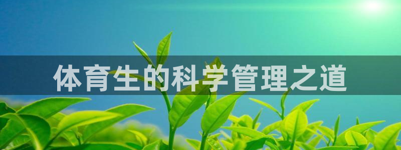 氵必一一厂一