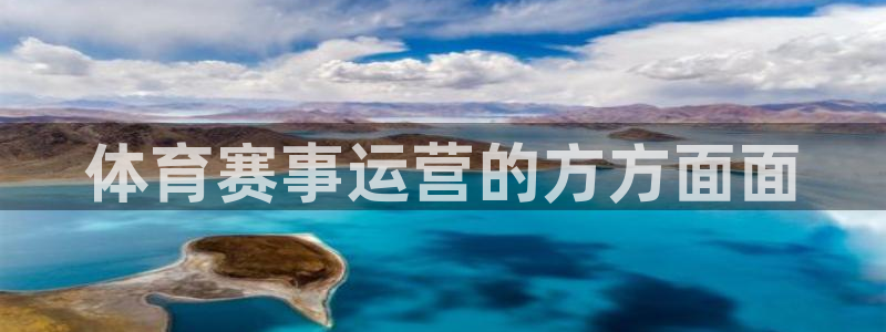 必一体育怎么下载