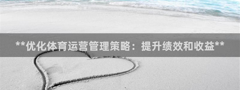 必一体育登陆：**优