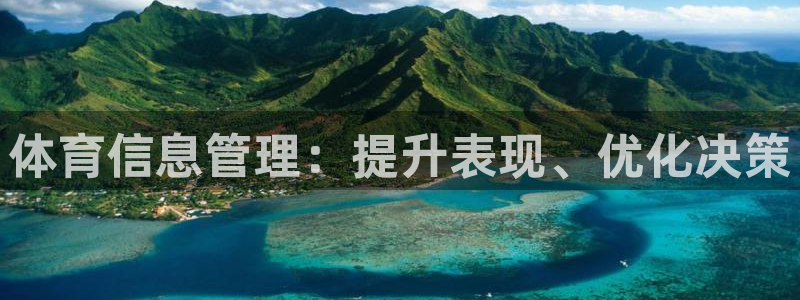 必一运动·(b-sp