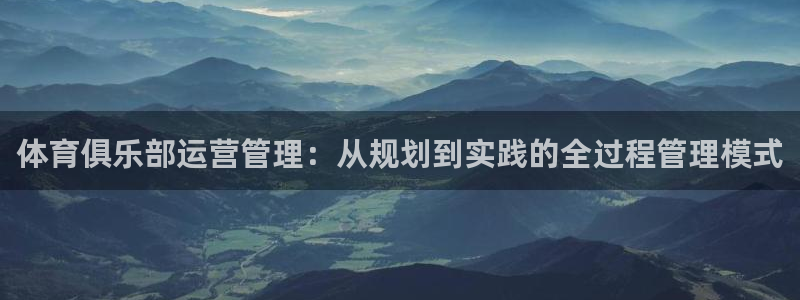 必十二和必一的副作用