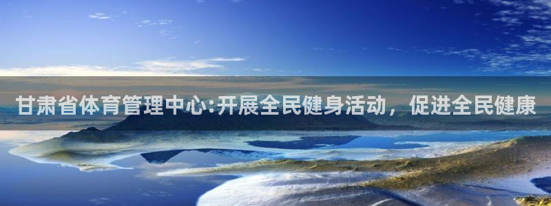 必一体育app官方正