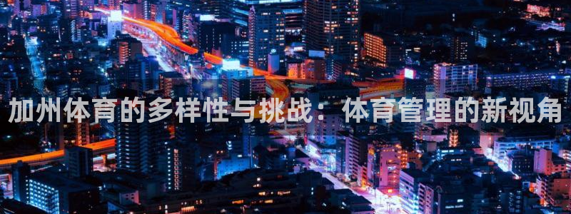 Bsport体育ap