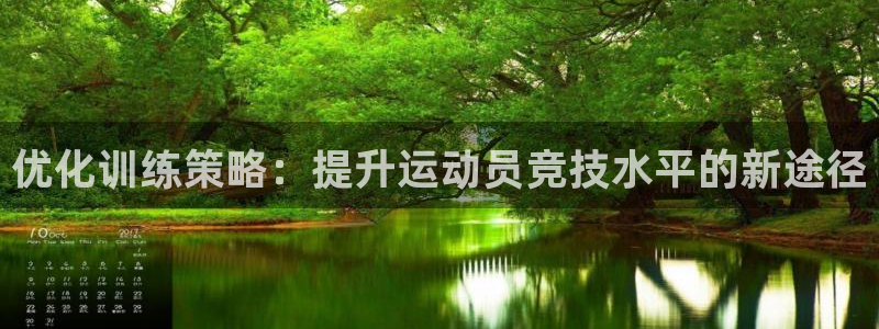 必一体育能提现大金额