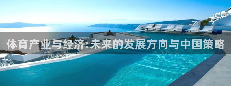 必一体育sport：