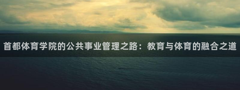 必一体育登录入口AP