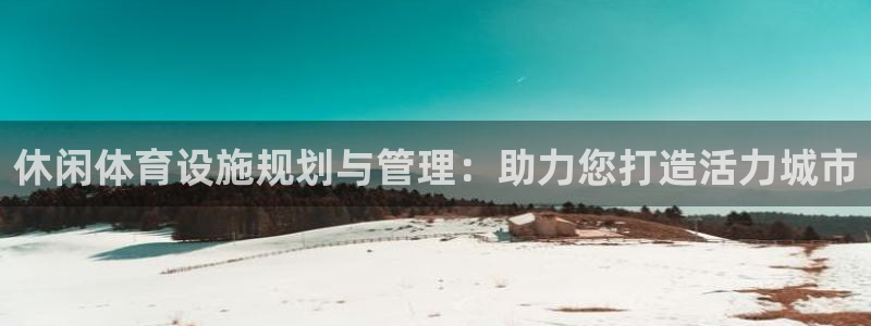必十二和必一的副作用
