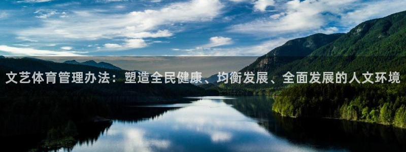 必一体育游戏特色：文