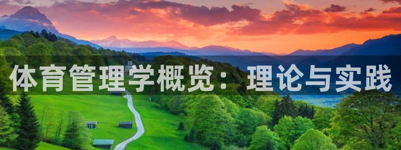 必一体育流水线是什么